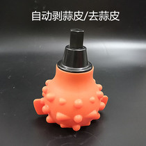 Original Deer del FP-4116 commercial electric ginger garlic machine peeling machine accessories garlic peeling machine