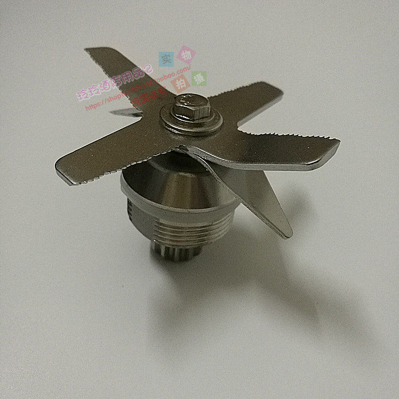 American minos Minos poem MNS-PB103 wall breaker cooking machine accessories knife set