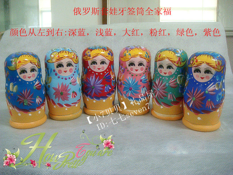 Wooden Toothpicks Silo Russian Condom Pattern Home Supplies Local Specialty Fancy Creative Craft Gifts