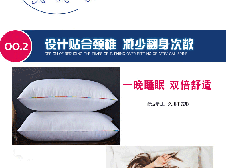 Shuai Yi Gối đơn Người lớn Gối Một cặp 2 Có thể Giặt gối tựa đầu ô tô
