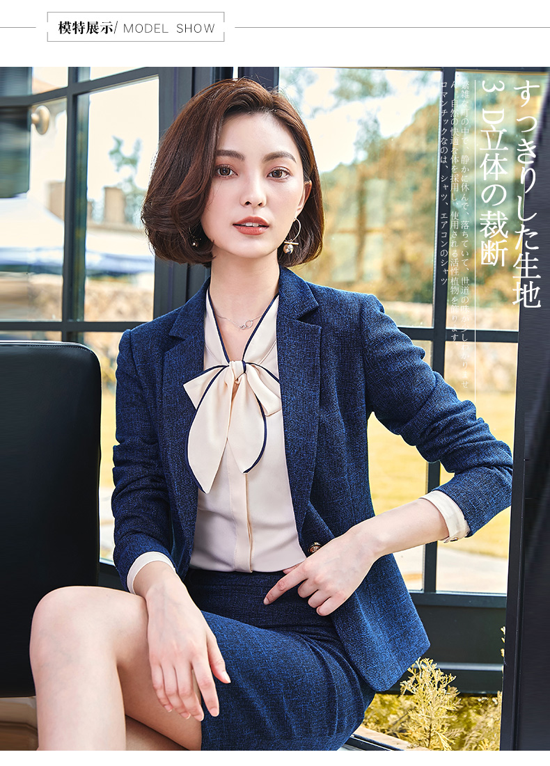 Tailleur femme - Ref 3244678 Image 13
