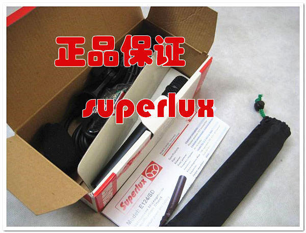Đôi vương miện danh tiếng superlux Shu Bole E124 dùng pin ngưng tụ dụng cụ - Nhạc cụ MIDI / Nhạc kỹ thuật số đầu kỹ thuật số
