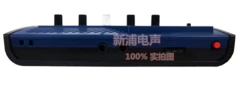Tiếng nói của Trung Quốc Âm thanh KORG MONOTRON DUO Analog điện tử chính hãng - Bộ tổng hợp điện tử giá đàn piano điện yamaha