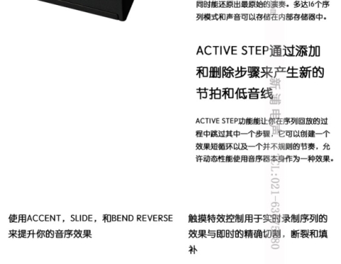 [Xinpu Electroacophone] KORG volca KICK Tổng hợp kỹ thuật số nhỏ - Bộ tổng hợp điện tử đàn piano điện giá rẻ