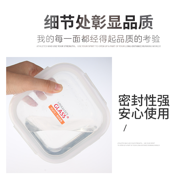 bộ hộp cơm giữ nhiệt Khóa và khóa Hàn Quốc Hộp bảo quản Hộp ăn trưa bằng thủy tinh - Hộp cơm điện sưởi ấm hộp cơm điện bear