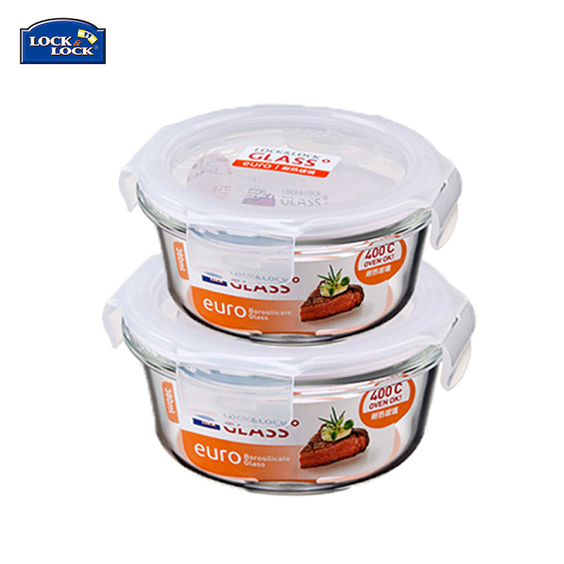 Music Buckle Music Buckle Glass Lunch Box Microwave Special Heating Preservation Box Round Large Capacity Lunch Box Bowl Food Grade