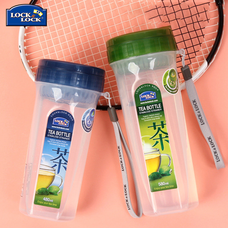 Korean lock lock lock water cup filter Portable leak-proof plastic cup Travel tea cup 2 sets