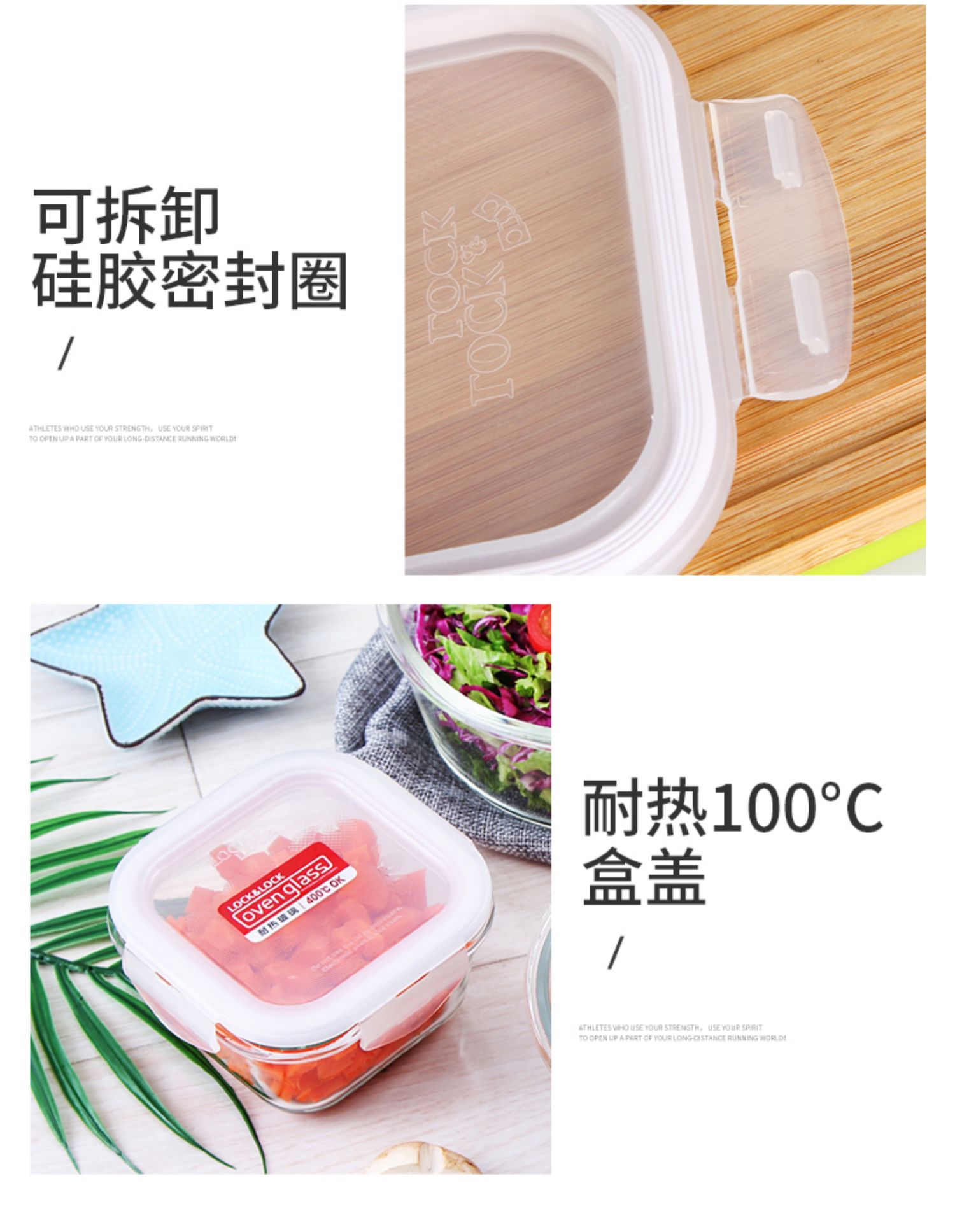 bộ hộp cơm giữ nhiệt Khóa và khóa Hàn Quốc Hộp bảo quản Hộp ăn trưa bằng thủy tinh - Hộp cơm điện sưởi ấm hộp cơm điện bear