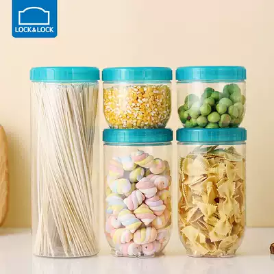 Lock and lock plastic fresh-keeping box Whole grain storage tank Moisture-proof sealed tank Refrigerator tea storage tank
