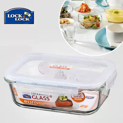 Lock and lock glass microwave oven special lunch box Frozen preservation box Large capacity Glass lunch box 1000ml