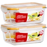 Комплект, стеклянный прямоугольный ланч-бокс для домашнего использования, 2 шт