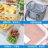 Комплект, стеклянный прямоугольный ланч-бокс для домашнего использования, 2 шт