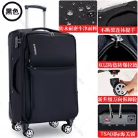 Черный взрывобезопасный съемный универсальный замок