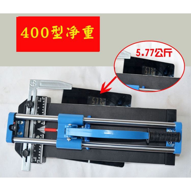 ? Tile cutting artifact tile portable tool small auxiliary manual push knife 600 800 1000 12