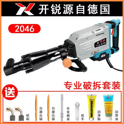 Power tool electric hammer drill cement wall drilling rig power tool book manual drilling tool electric inflatable