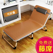 Reclining Parapet Reinforcement Single Afternoon Bed Multifunction Home Deckchair Folding Office Adults Accompanied By a Dining Room