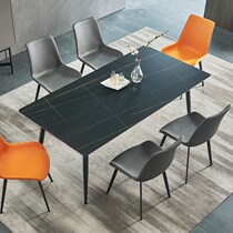 Rock version of the Rock Version of the Rocky Woodblock Table Modern Minima Rock Plate Dining Table And Chairs Combined Goods House Net Red Home small family Type 4 6