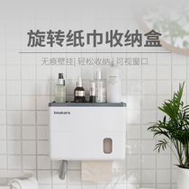Toilet paper tissue box toilet paper rack toilet paper box Non-punching roll paper box creative paper box
