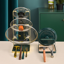 Cover Shelf Pan Shovel Rack Countertop Kitchen Putting Pan Lid Containing devinator Home hanging chopping boards Cutting Board Racks free of punch