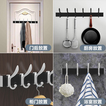 Adhesive hook strong sticky hook viscose door adhesive hook hanger free punch wall-mounted on the wall coat hook load-bearing coat hook