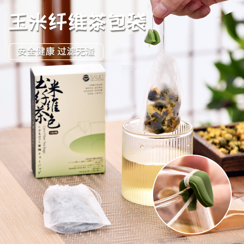 Corn Fiber Tea Bags, Disposable Tea Bags, Food-Grade Small Tea Filter Bags, Filter Bags