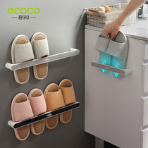 Bathroom Slipper rack wall-mounted toilet shoes storage artifact toilet non-perforated shoe rack toilet rack