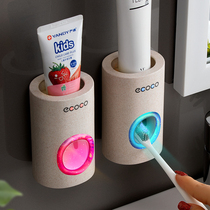 Creative toothpaste holder single toothpaste toilet simple wall hanging lazy person Automatic toothpaste extrusion artifact