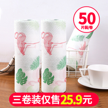 Lazy rag wet and dry kitchen can be washed and non-stained oil non-woven household disposable dish cloth supplies