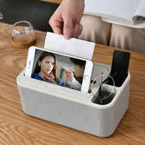 Drawing Paper Box Home Living Room Tea Table Restaurant Creative Cute Minima Light Extravagant Multifunction Remote Control Containing Paper Towels Box