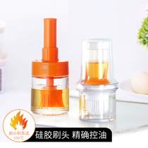 Brush oil brush Kitchen pancake silicone oil brush Household baking high temperature small barbecue brush Oil artifact oil brush