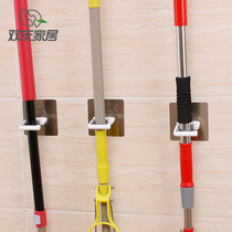 Shuangqing bathroom suction cup mop rack broom rack hanging toilet no punch broom adhesive hook mop clip