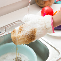 Bamboo fiber washing dishes gloves female kitchen artifact brush Bowl plus velvet thickened winter warm waterproof housework cleaning rag