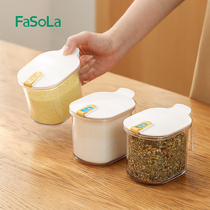 Seasoning box suit Home Combined Fitted Kitchen containing box Jar Seasoning Bottle MSG Salt Jars Seasoned