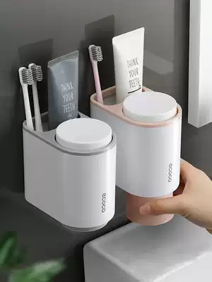 Simple mouthwash cup brushing cup shelf Nordic household washing cup set tooth cylinder couple pair toothbrush cup