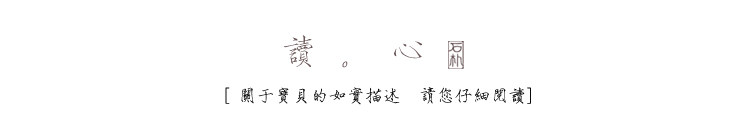 Bague Femme OTHER   en Cristal naturel pierre semi-precieuse - Ref 3087750 Image 15