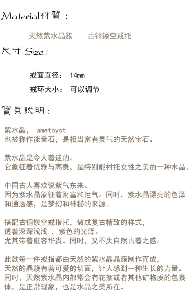 Bague Femme OTHER   en Cristal naturel pierre semi-precieuse - Ref 3087750 Image 16