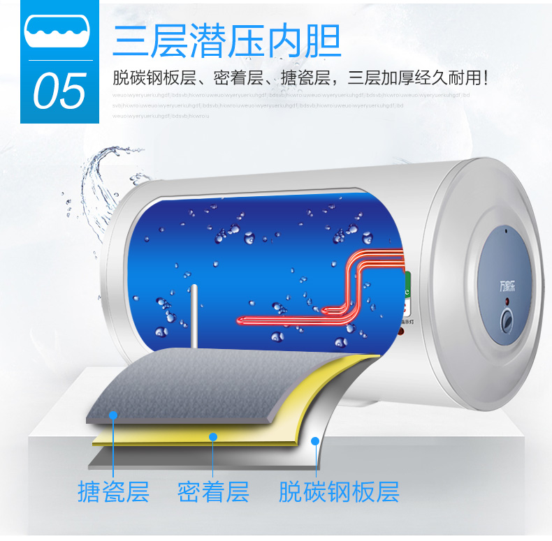 giá bình nóng lạnh Wanjiale D80-H111B máy nước nóng điện treo tường phòng tắm gia đình treo 80 lít nước tắm - Máy đun nước máy tắm nước nóng panasonic