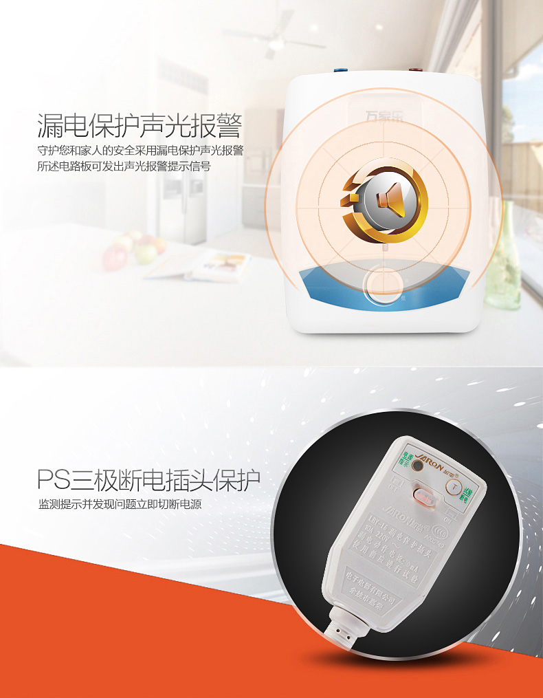 máy nước nóng megasun Máy nước nóng Macro Wanjiale D6.5-S11AS Bếp Po trên nước nhà tốc độ nhỏ nóng 6.5L máy nước nóng có bơm trợ lực