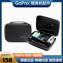 GoPro9 8 7MAX Original storage bag Portable Action Camera Protection Case Casey Partition Go Pro Accessories