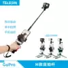 gopro hero9 8 7 6 Ant 4K SJ action camera Waterproof mobile phone clip Micro SLR camera selfie stick accessories