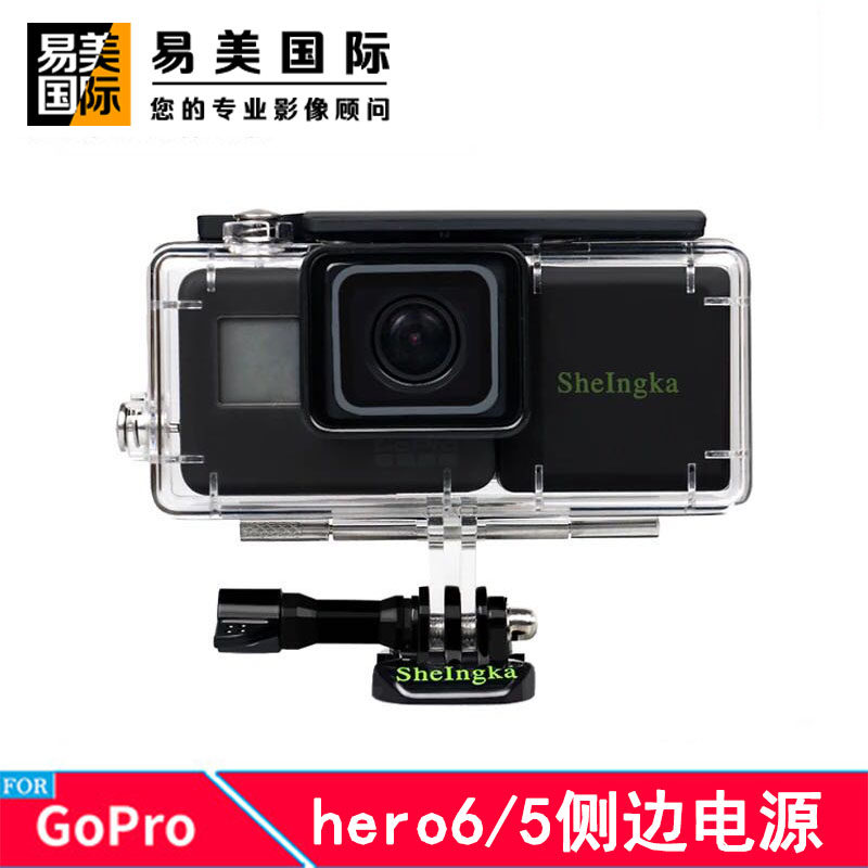 gopro hero7 6 Side enhanced battery Back clip battery 2300 mAh Large battery gopro5 Accessories