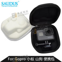 gopro Hero 8 7 6 5 camera bag storage bag mini Ant sports camera mini carrying case accessories