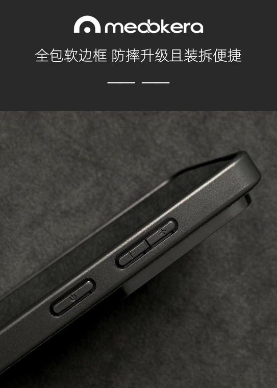AMG Textured Embossed Emblem Samsung Phone Case