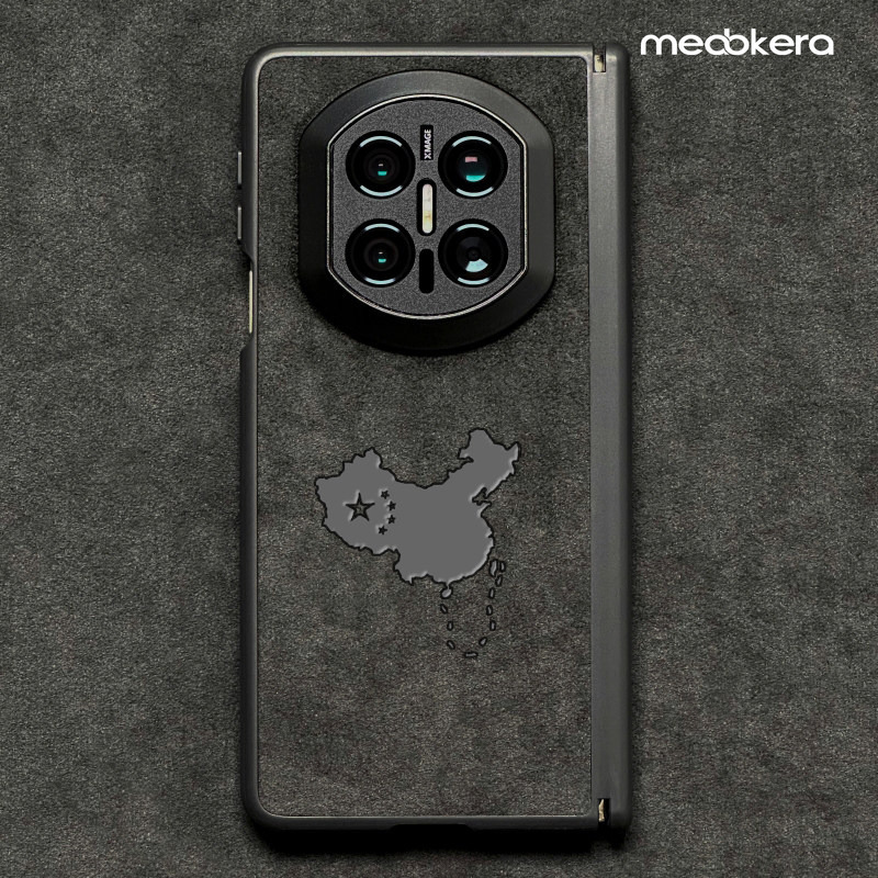 Suitable for Huawei Matex7 Phone Case, Alcantara Suede Matex6 Anti-Drop Folding Protective Cover, X5 Collector's Edition Full-Cover Hinge Frame Case, Creative Mercedes Amg Bmw m Logo New Model