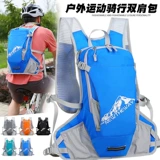 Альпинистский рюкзак подходит для пеших прогулок, внедорожная спортивная сумка для путешествий для спортзала подходит для мужчин и женщин, для бега