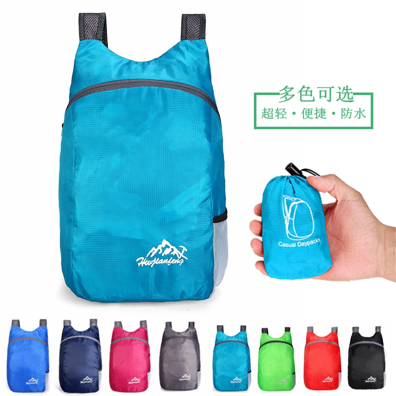 Double Shoulder Bag Outdoor Foldable Ultra Light Hiking Travel Bag Sports Rafting Portable Waterproof Female Backpack Man Skin Bag-Taobao