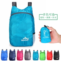 Double Shoulder Bag Outdoor Foldable Ultra Light Light Light Light Hiking Bag Sports