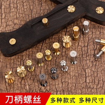 Handle rivet screws to lock fastening brass stainless steel