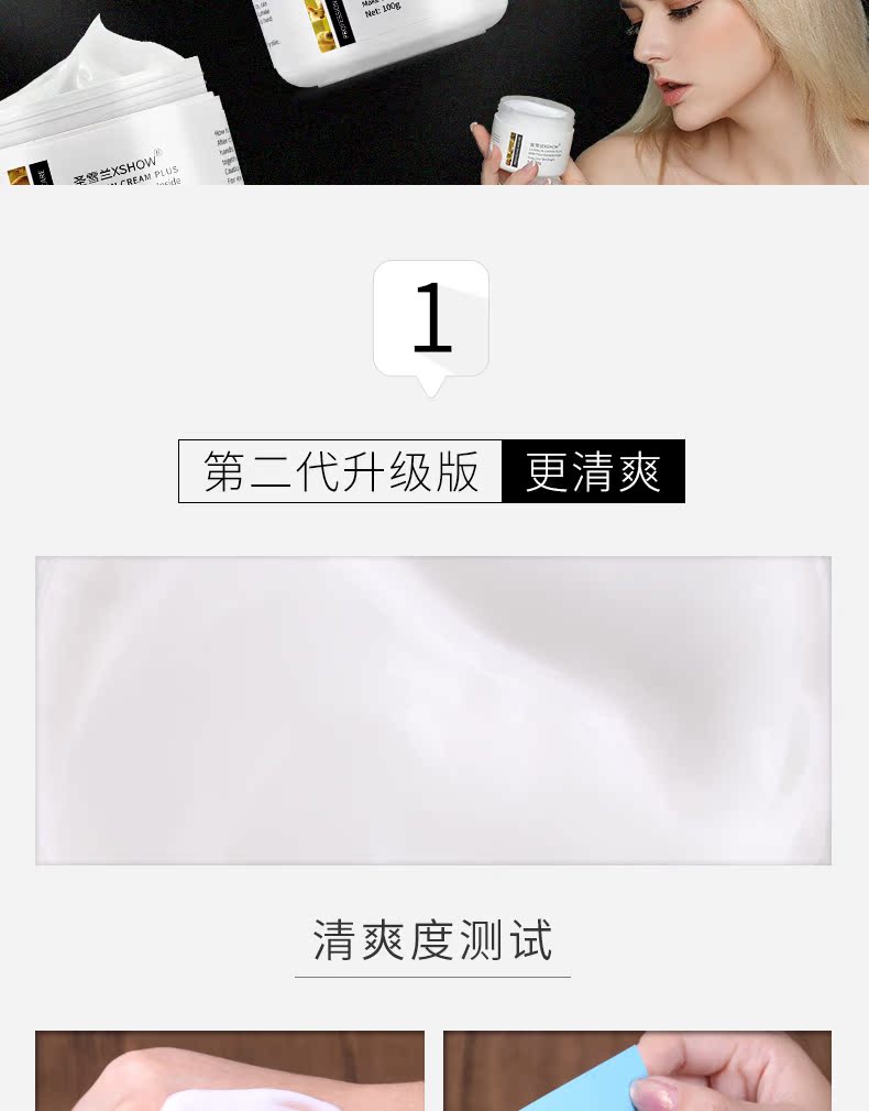 Mua 2 tặng 1 St. Selangor Sheep Oil Cream dành cho nam và nữ Kem dưỡng da tay Kem dưỡng ẩm giữ ẩm và dễ hấp thụ - Kem dưỡng da kem dưỡng ẩm cho da dầu mụn