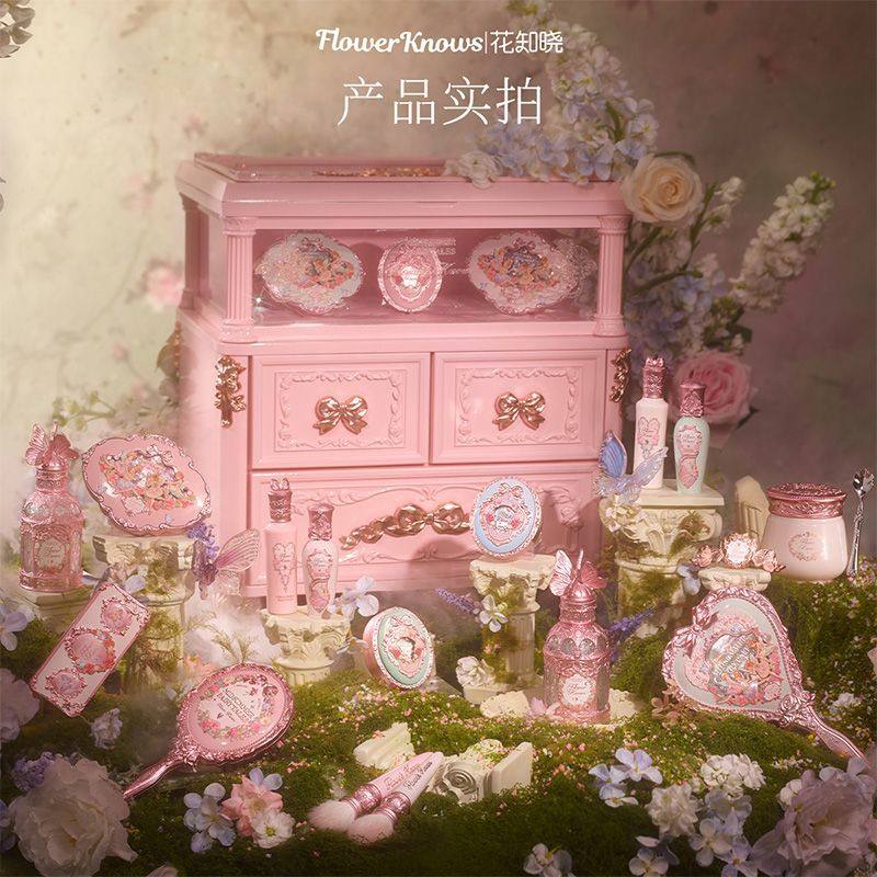 Flower knows all-in-one gift box: summer night magic, transforming